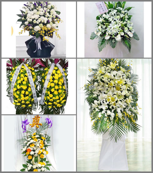 海南海口市龙华区龙泉镇新江村白事花篮预定